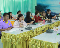 ประชุมมอบนโยบายและติดตามผลการดำเนินงาน 