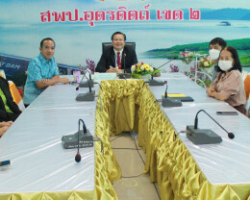ร่วมรับชมรายการ “พฤหัสเช้า ข่าว สพฐ.” ครั้งที่ 23/2568