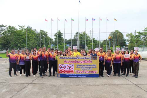 LINE_ALBUM__250604_5