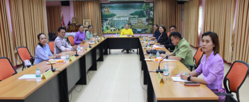ประชุมคณะกรรมการ สกสค.จังหวัดอุตรดิตถ์ ครั้งที่ 4/2568